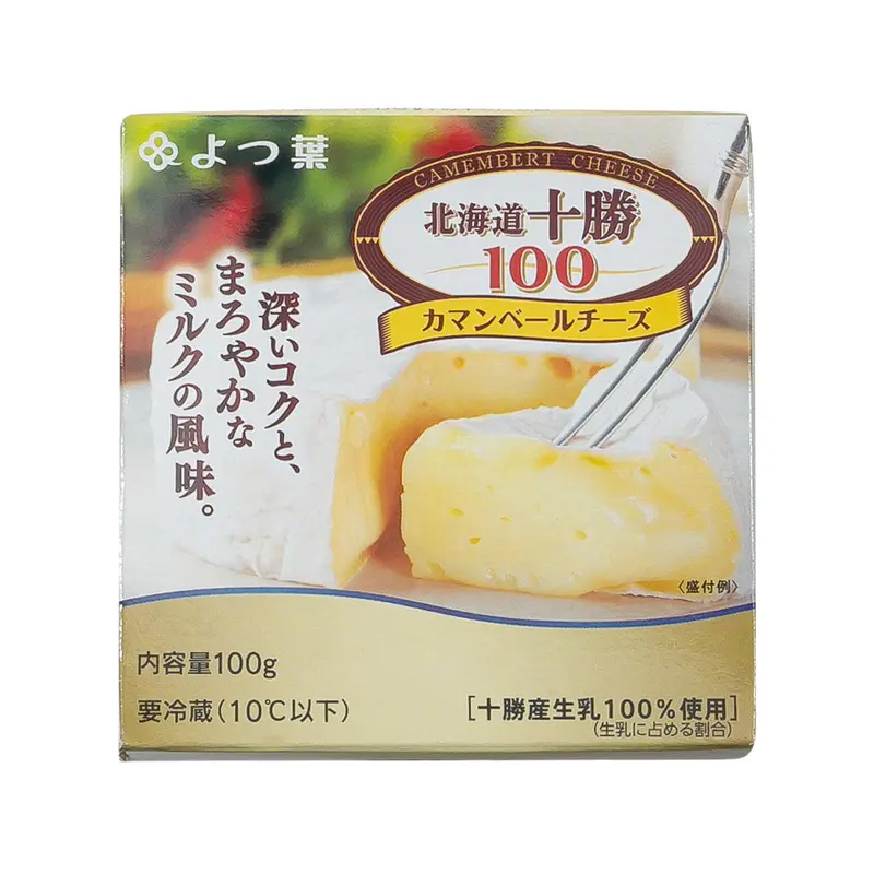 YOTSUBA Hokkaido Tokachi Raw Milk Camembert Cheese  (90g)