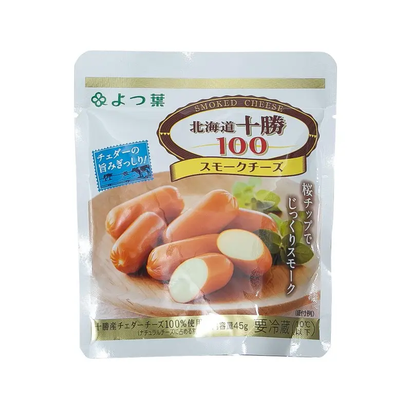 YOTSUBA Hokkaido Tokachi Smoked Cheese  (45g)