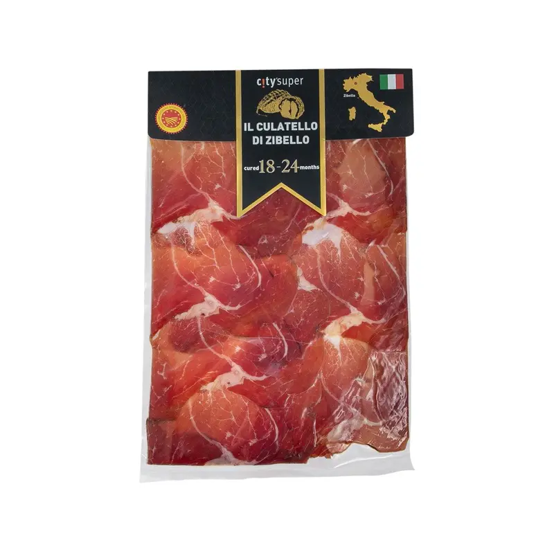 ANTICA ARDENGA Culatello di Zibello Ham (150g)