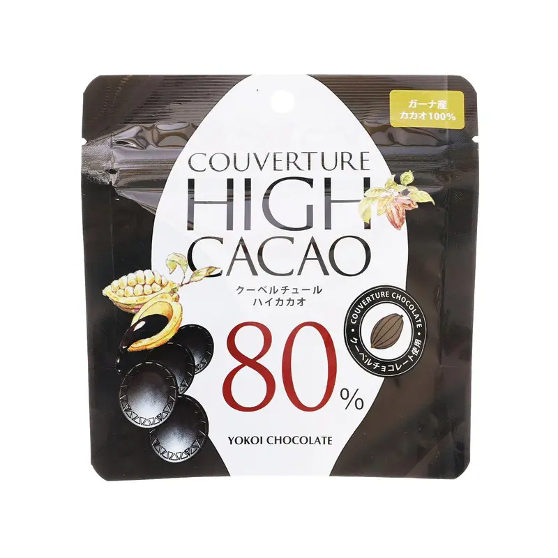 YOKOICHOCO Couverture High Cacao 80% Chocolate  (30g)