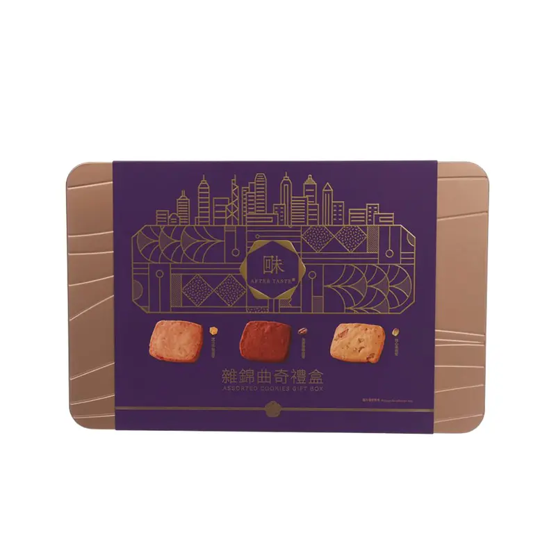 AFTER TASTE Assorted Cookies Gift Box  (540g)