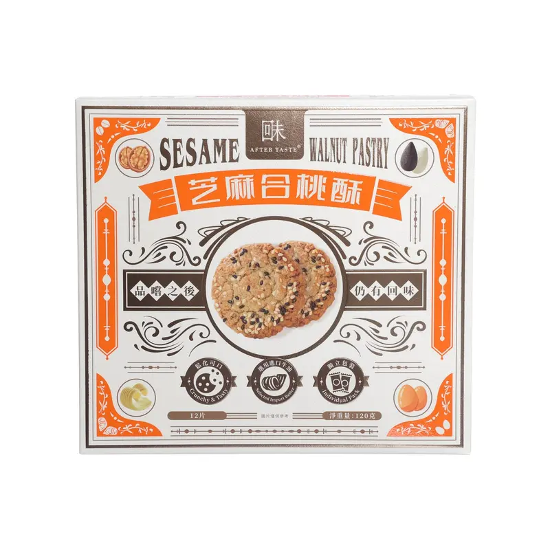 AFTER TASTE Sesame Walnut Pastry  (120g)