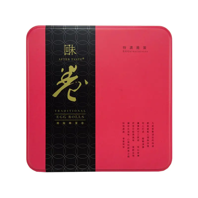 AFTER TASTE Traditional Egg Rolls - Egg Stravaganza  (454g)