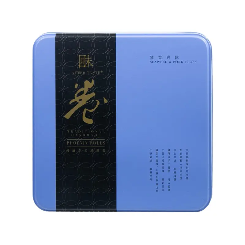 AFTER TASTE Traditional Phoenix Rolls - Seaweed & Pork Floss  (454g)