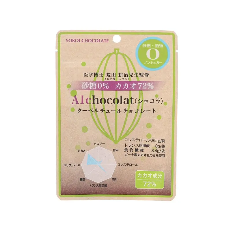 YOKOICHOCO Alchocolat Sugar-Free Chocolate  (25g)
