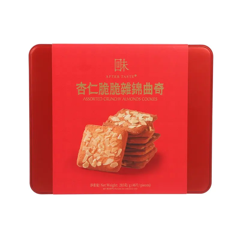 AFTER TASTE Assorted Crunchy Almonds Cookies  (285g)