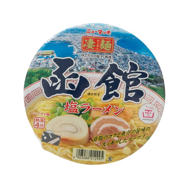 YAMADAI Sugomen Hakodate Seafood Salt Ramen  (108g)