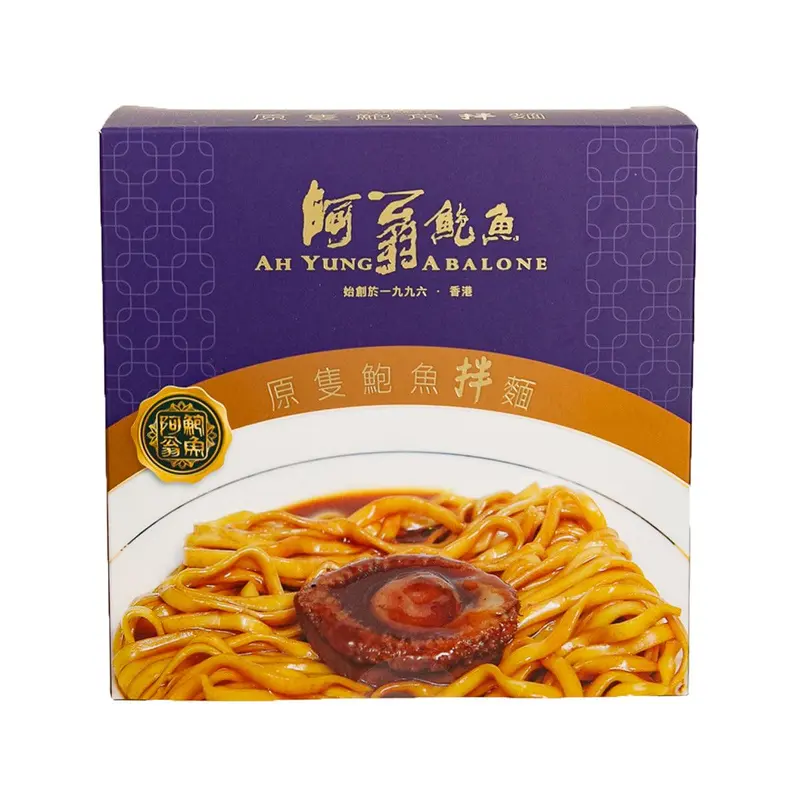AH YUNG ABALONE Dry Noodle with Abalone In Oyster Sauce  (200g)