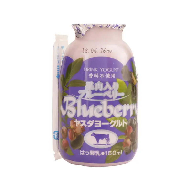 YASUDA Yogurt Drink - Blueberry with Pulp  (150g)