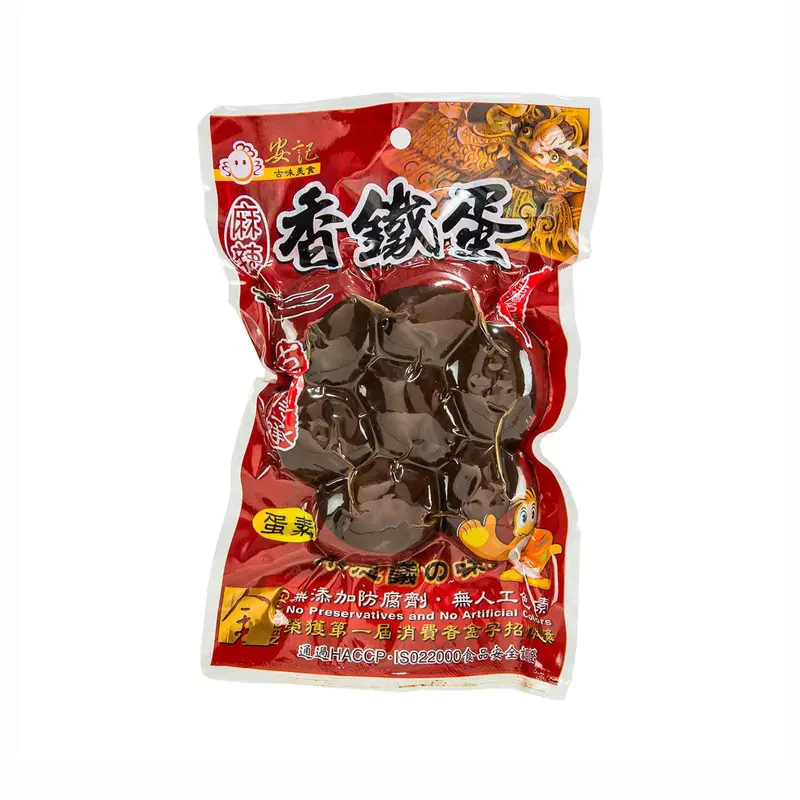 AN KEE Hot & Spicy Preserved Eggs  (175g)