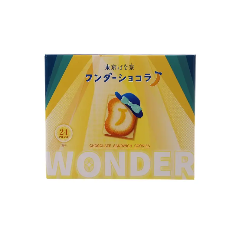GRAPESTONE Tokyo Banana Chocolate Banana Sandwich Biscuits?? (24pcs)