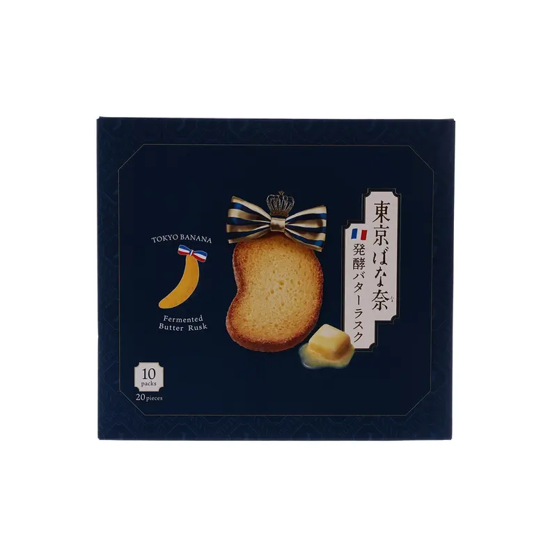 GRAPESTONE Tokyo Banana Fermented Butter Rusk (20pcs)