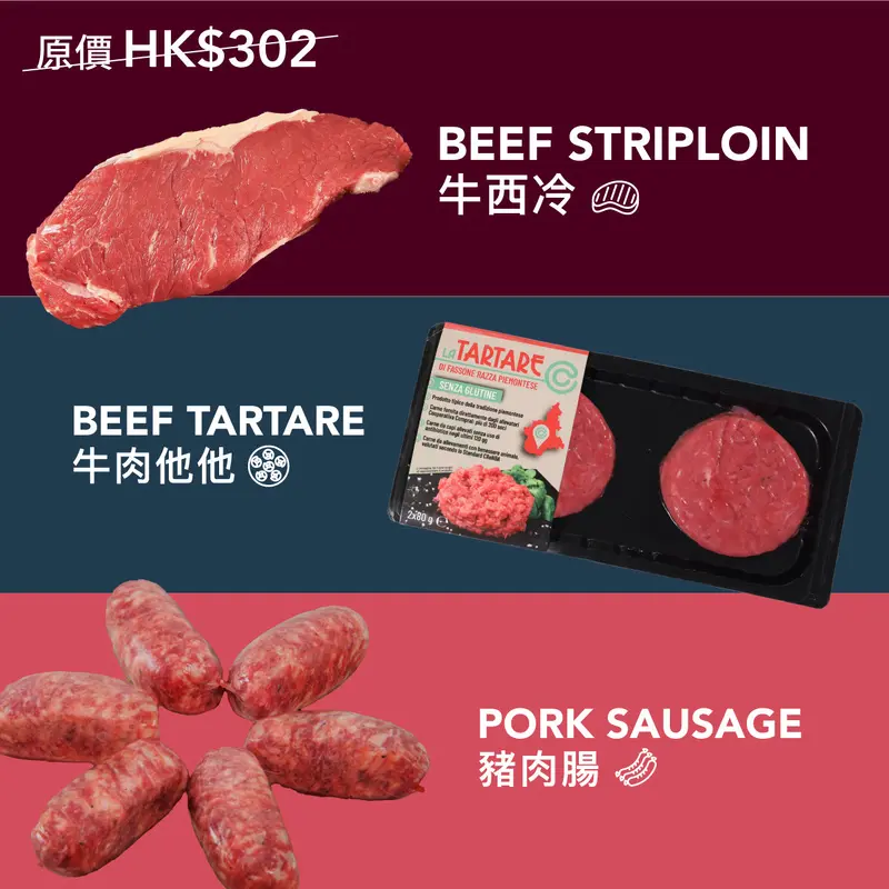 Meat Deal C (Beef Tartare, Pork Sausage, Beef Striploin)