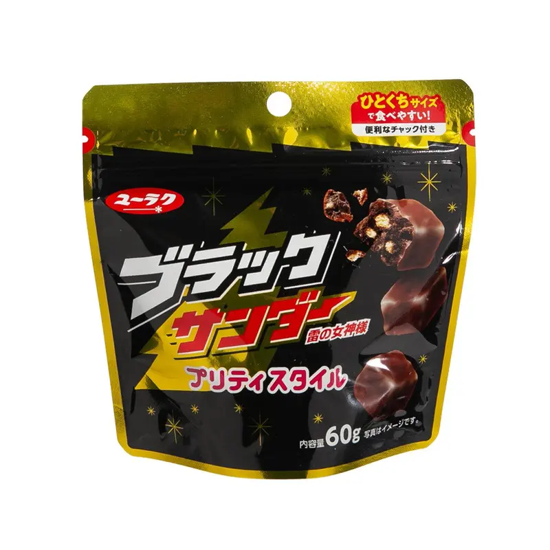 YURAKUSEIKA Pretty Style Black Thunder Chocolate [Pouch]  (62g)
