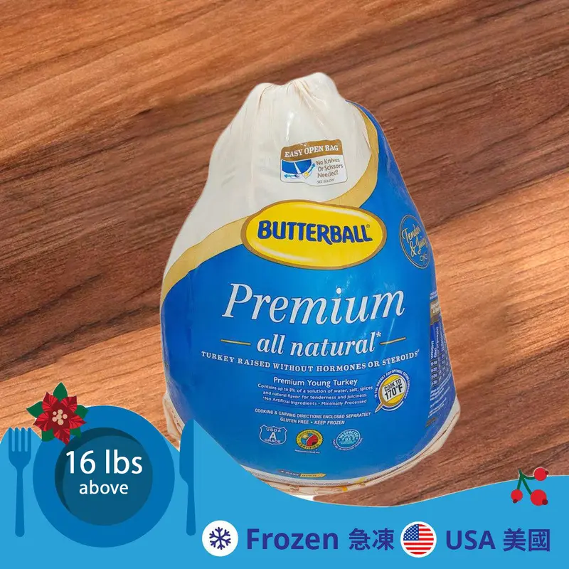 BUTTERBALL USA Frozen Whole Young Turkey 16lb above