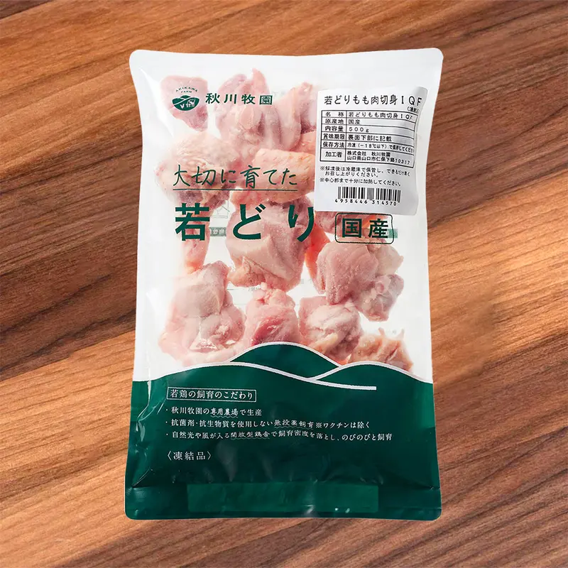 AKIKAWAFARM Japanese Frozen Natural Free Range Chicken Thigh(Cut) - IQF [No Added Hormone]  (500g)