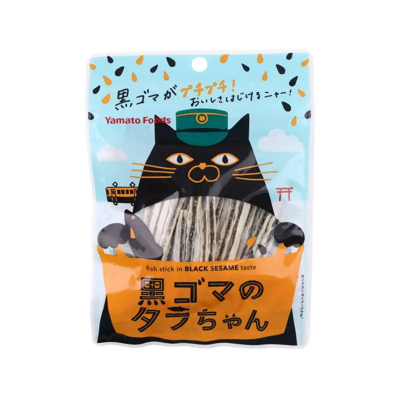 YAMATO FOODS Goma No Tara Chan Sesame Sandwiched Fish Stick - Black Sesame Flavor  (16g)