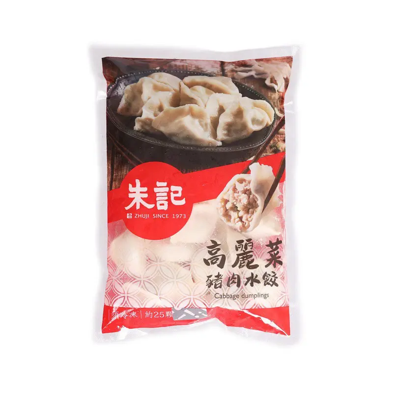 ZHUJI Cabbage & Pork Dumplings  (725g)