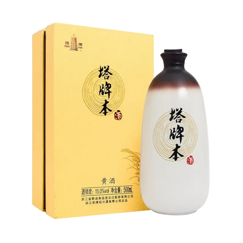 PAGODA Shao Ben Jiu  (500mL)