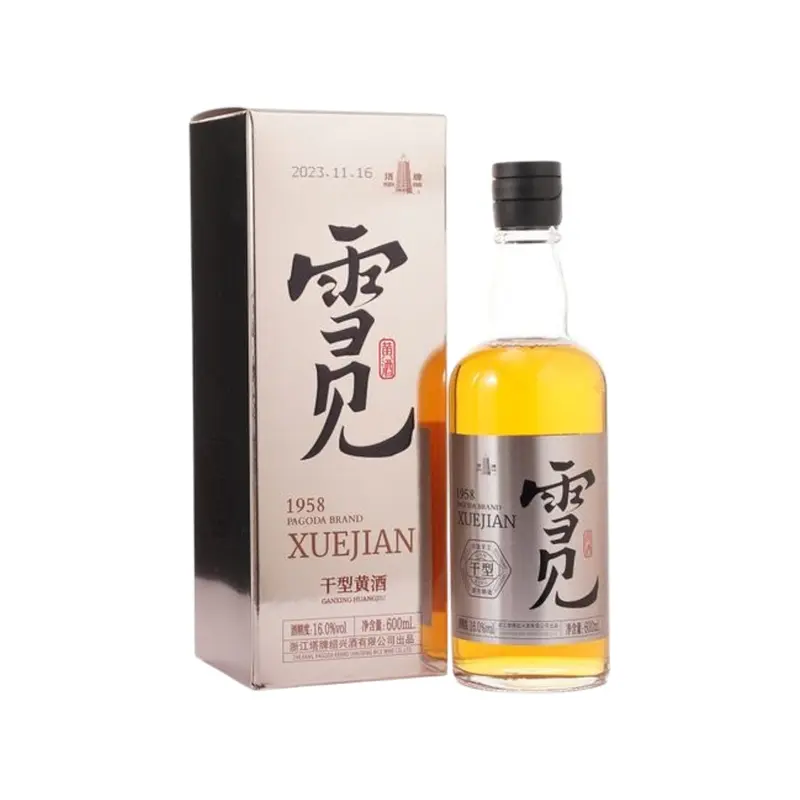 PAGODA Xuejian Ganxing Huangjiu  (600mL)