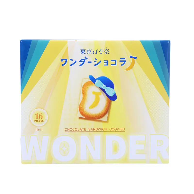 GRAPESTONE Tokyo Banana Chocolate Banana Sandwich Biscuits?? (16pcs)