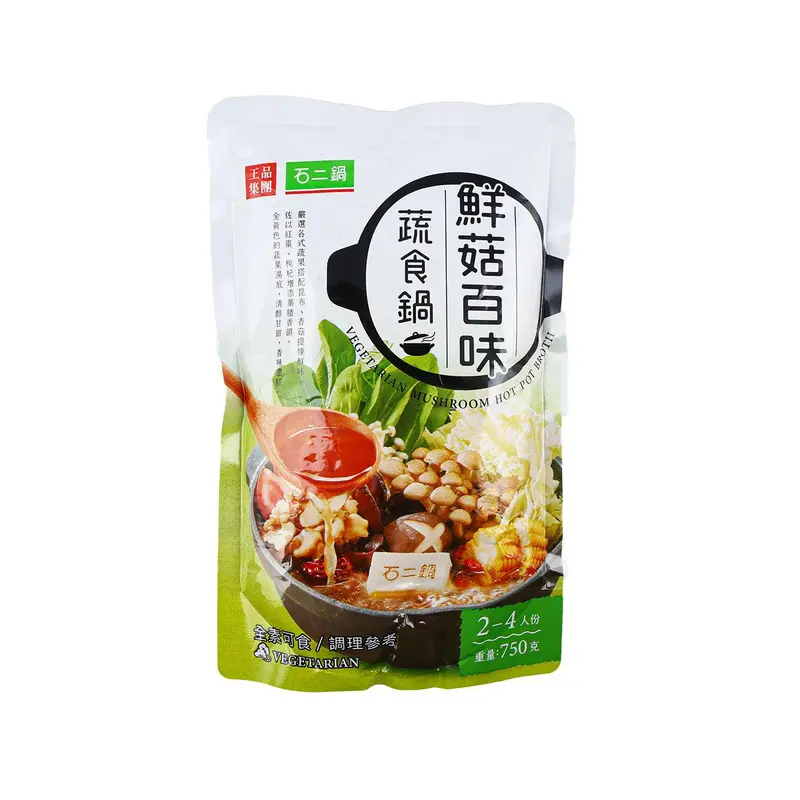 12HOTPOT Vegetarian Mushroom Hot Pot Broth  (750g)