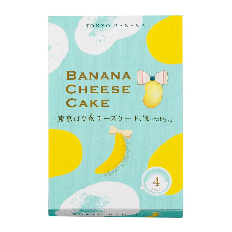 GRAPESTONE Tokyo Banana Double Layer Cheesecake?? (4pcs)