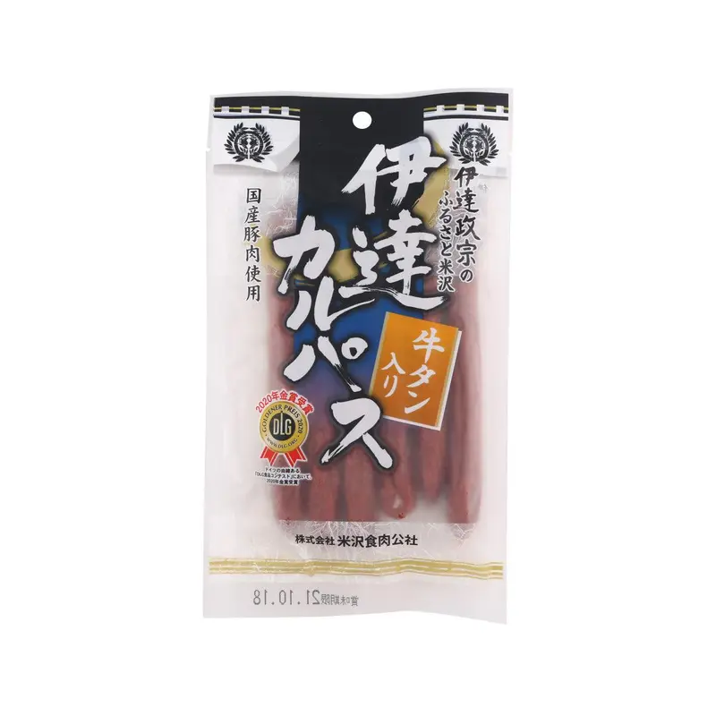 YONEZAWA Beef Tongue Calpas  (130g)