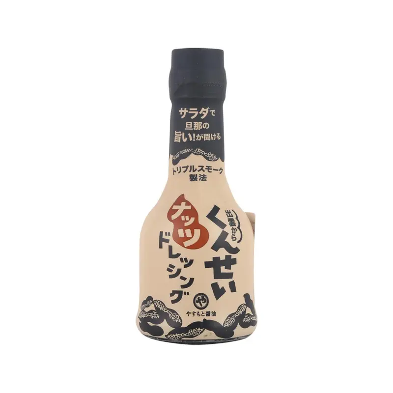 YASUMOTO Smoked Peanut Dressing  (210mL)