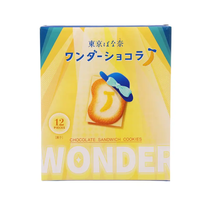 GRAPESTONE Tokyo Banana Chocolate Banana Sandwich Biscuits?? (12pcs)