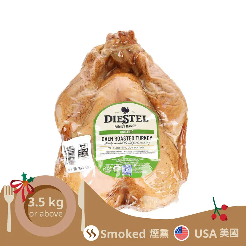 DIESTEL Organic Oven Roasted Turkey (3.5kg or Above) (1pc)