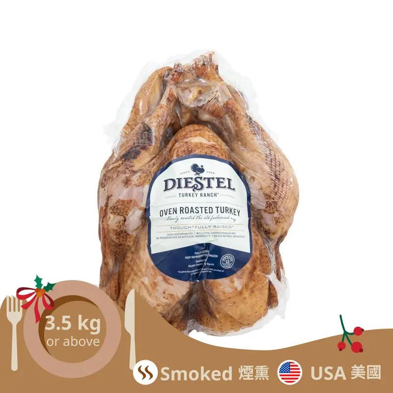 DIESTEL Oven Roasted Turkey (3.5kg or Above) (1pc)