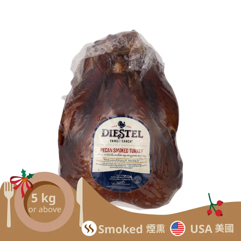 DIESTEL Pecan Smoked Turkey (5kg or Above) (1pc)