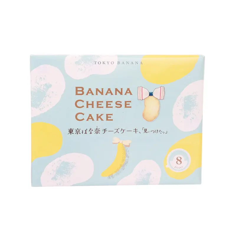 GRAPESTONE Tokyo Banana Double Layer Cheesecake?? (8pcs)