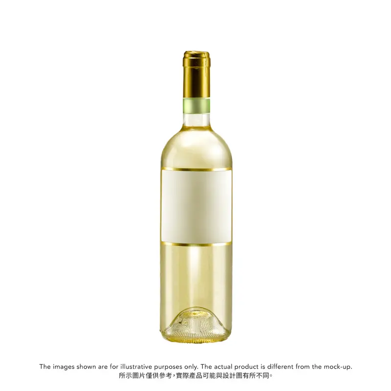 ANDRE LORENTZ Kirchberg de Barr Grand Cru  Riesling Collection Heritage 2021 (750mL)