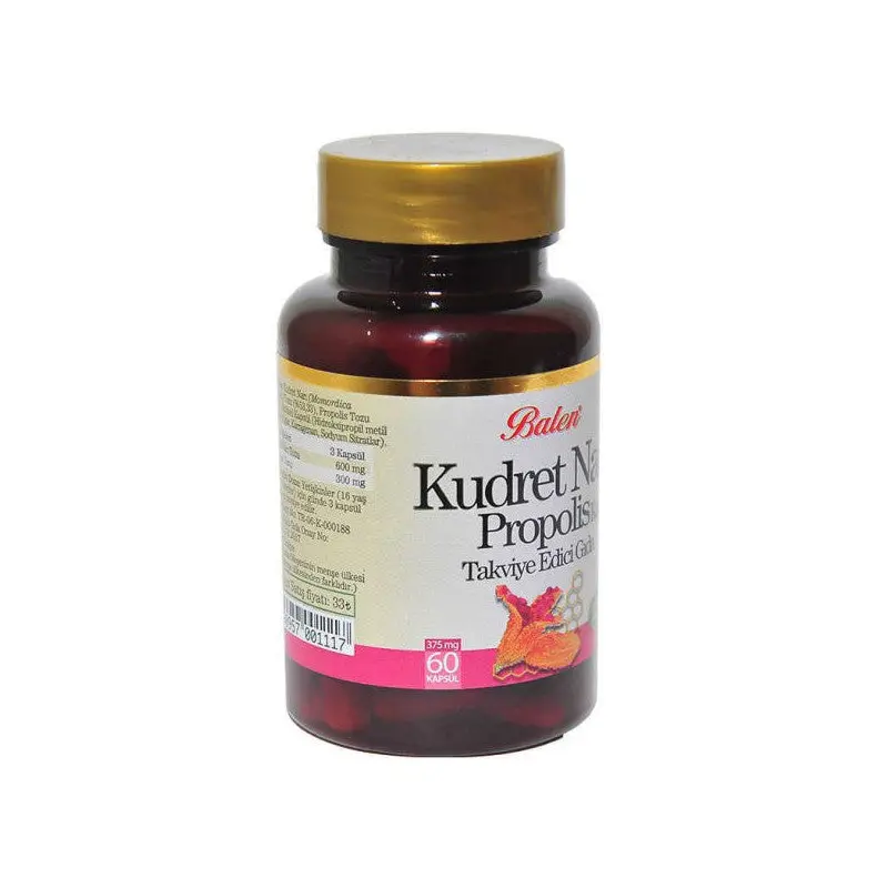 Mighty Pomegranate Propolis 60 Capsules