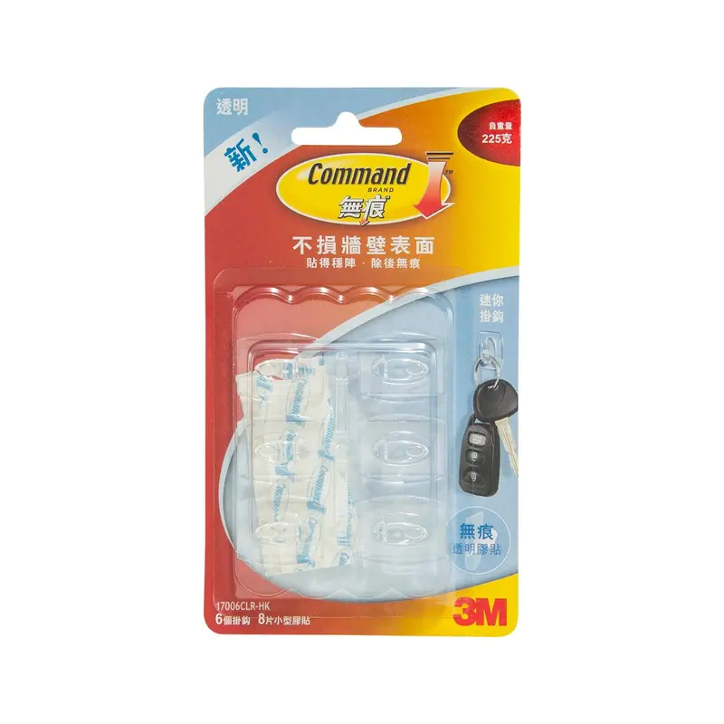 3M Mini Hooks Set of 6pcs