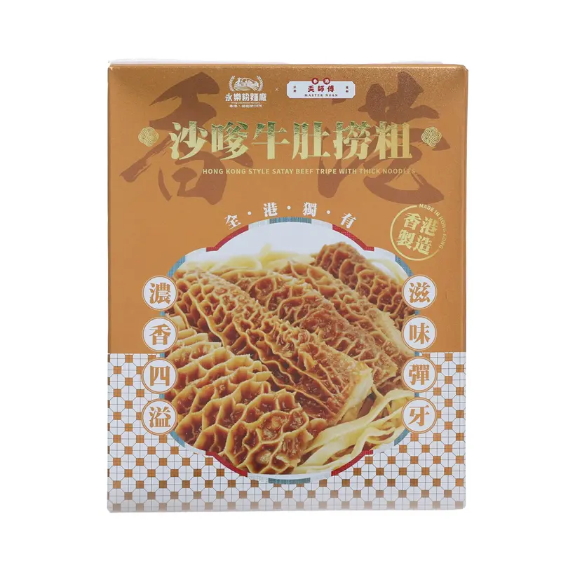WING LOK Hong Kong Style Satay Beef Tripe with Thick Noodles  (150g)