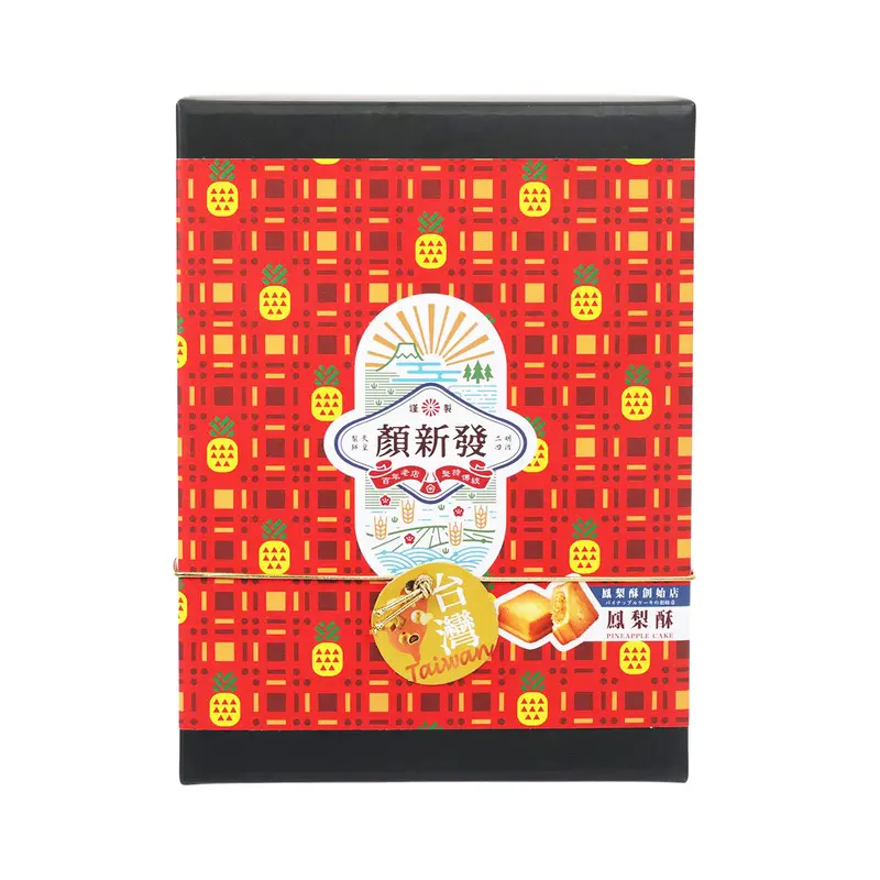 YEN SHIN FA Pineapple Cake  (10pcs)