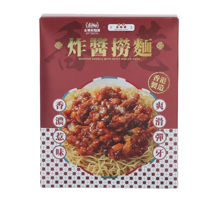 WING LOK Wonton Noodle with Spicy Minced Pork  (140g)