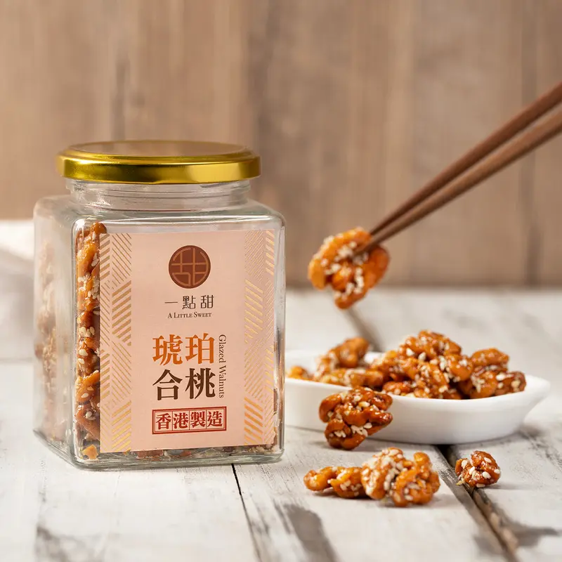 A LITTLE SWEET Glazed Walnuts  (200g)