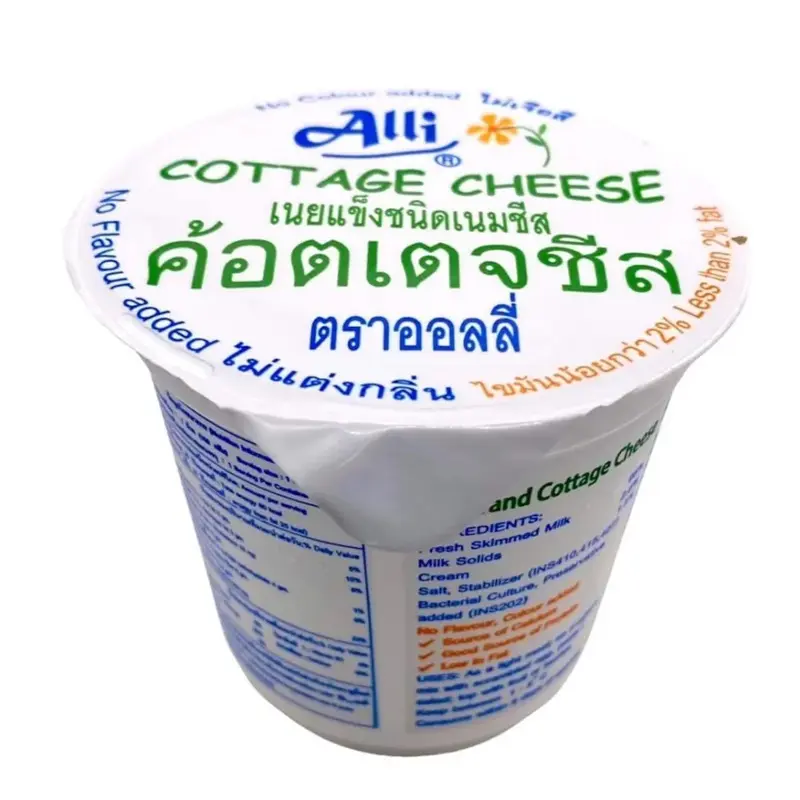 Alli Cottage Cheese Less Than 2% Fat 400g