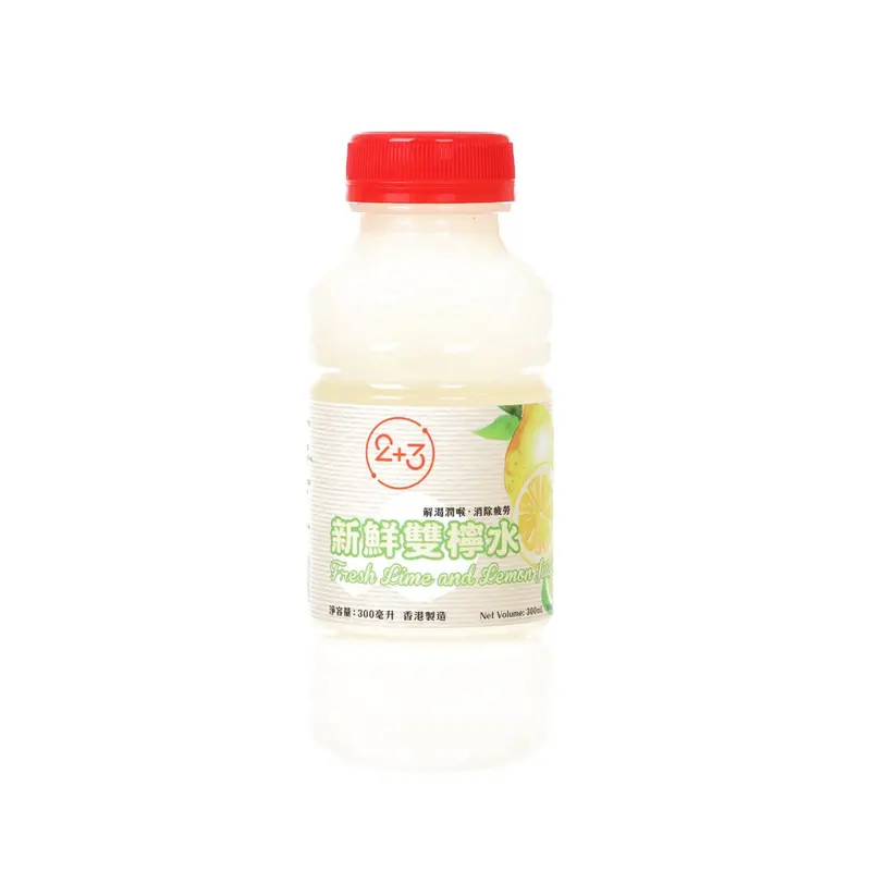 2+3 Fresh Lime & Lemon Juice [PET]  (300mL)