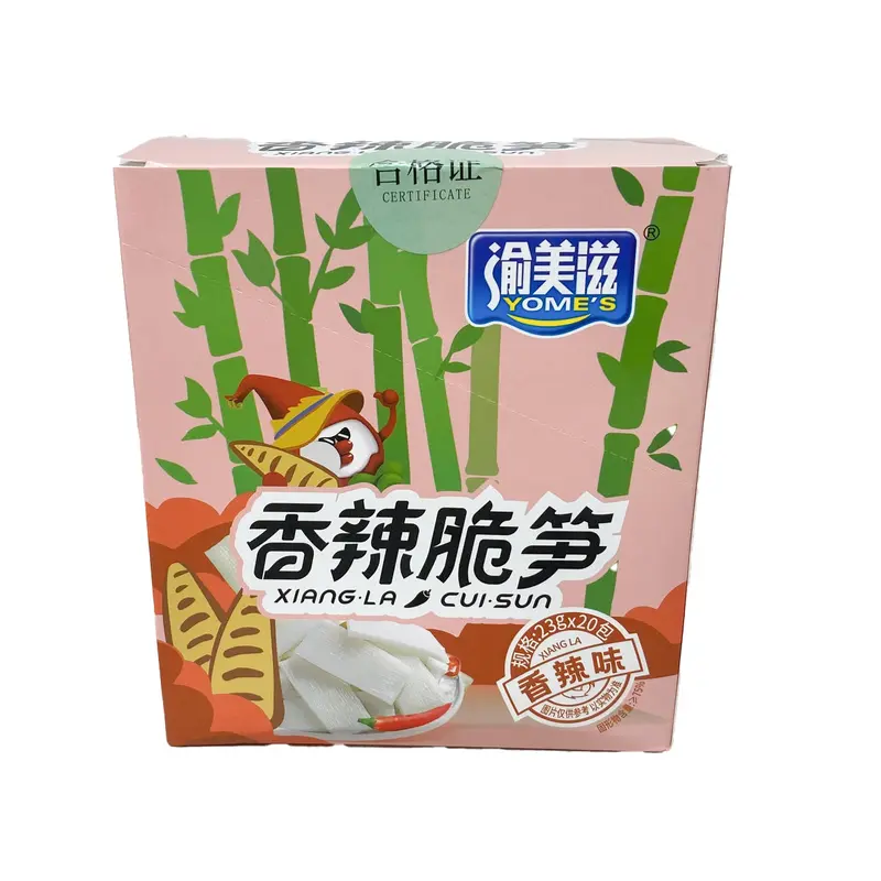 Bamboo Shoots(spicy)