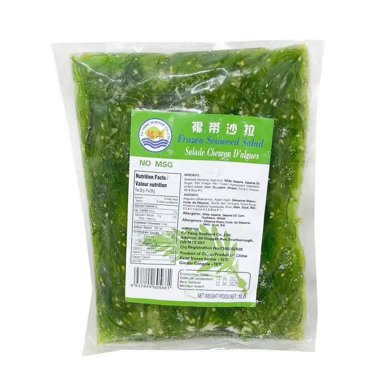 Fy Seaweed Salada