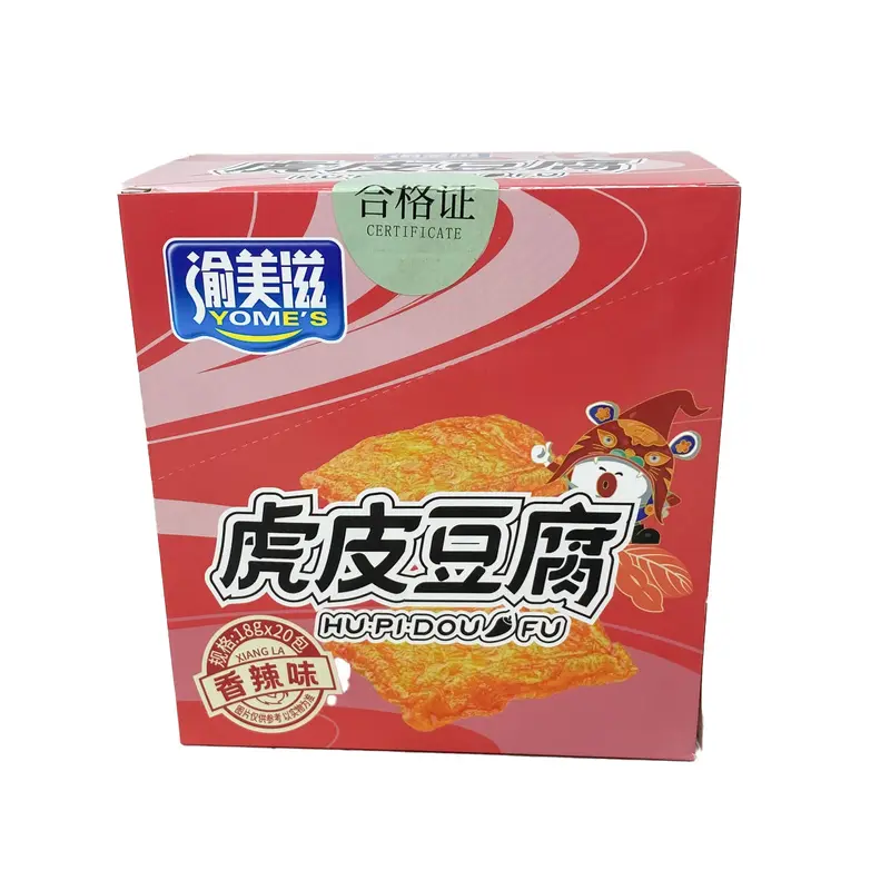 Yome's Hupi Tofu(spicy)