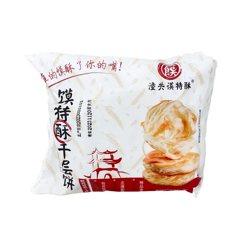 Qmgj Wheat Thousand Buns