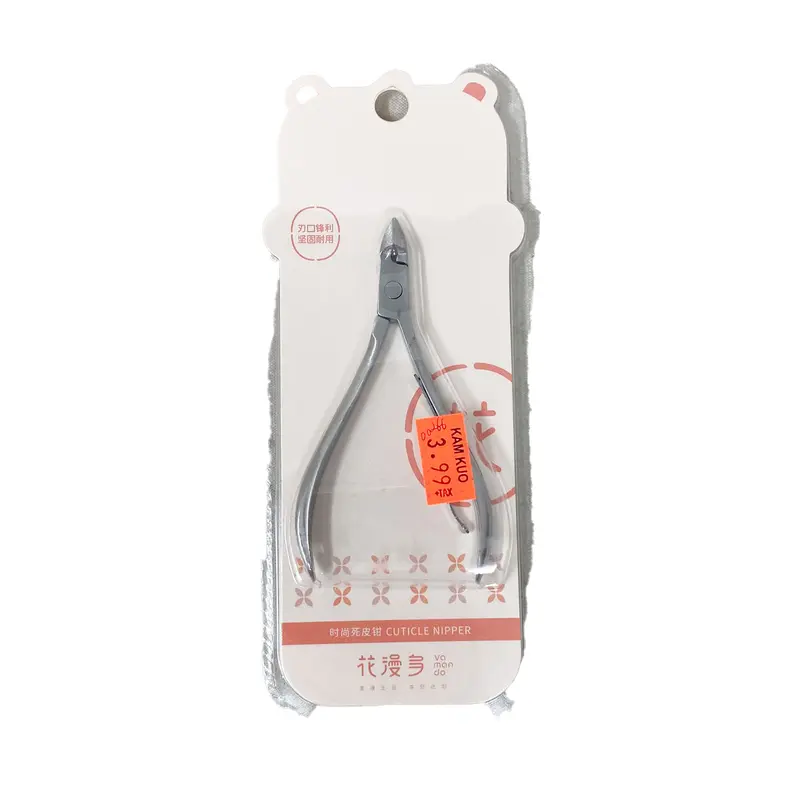 Vamando Cuticle Nipper