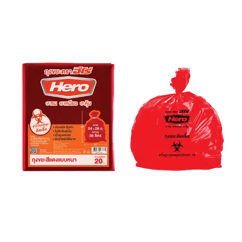Hero Infection Red bag 24 x 28  pack