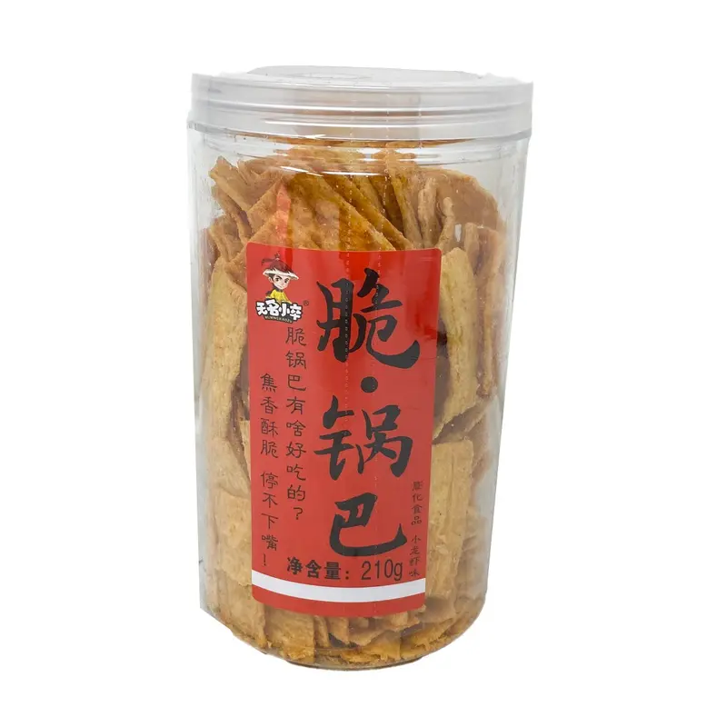 Wmxz Crispy Crackers